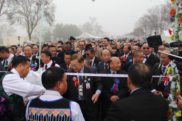 Hmong New Year Celebration